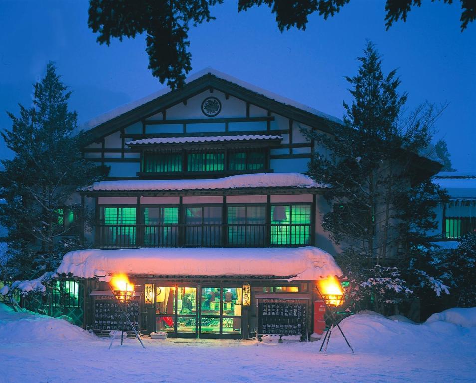 Hotel Honke Bankyu à Nikkō Extérieur photo