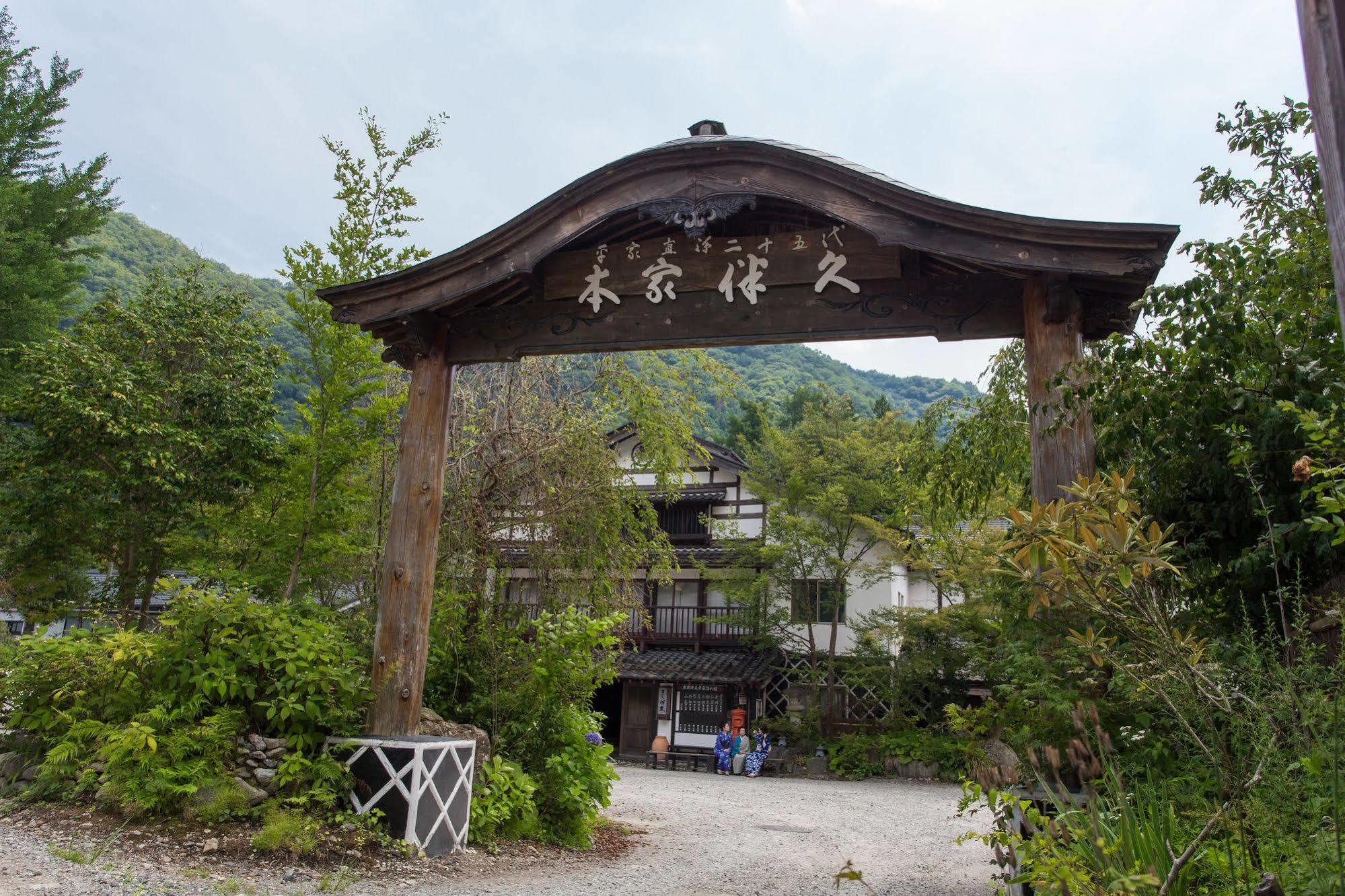 Hotel Honke Bankyu à Nikkō Extérieur photo