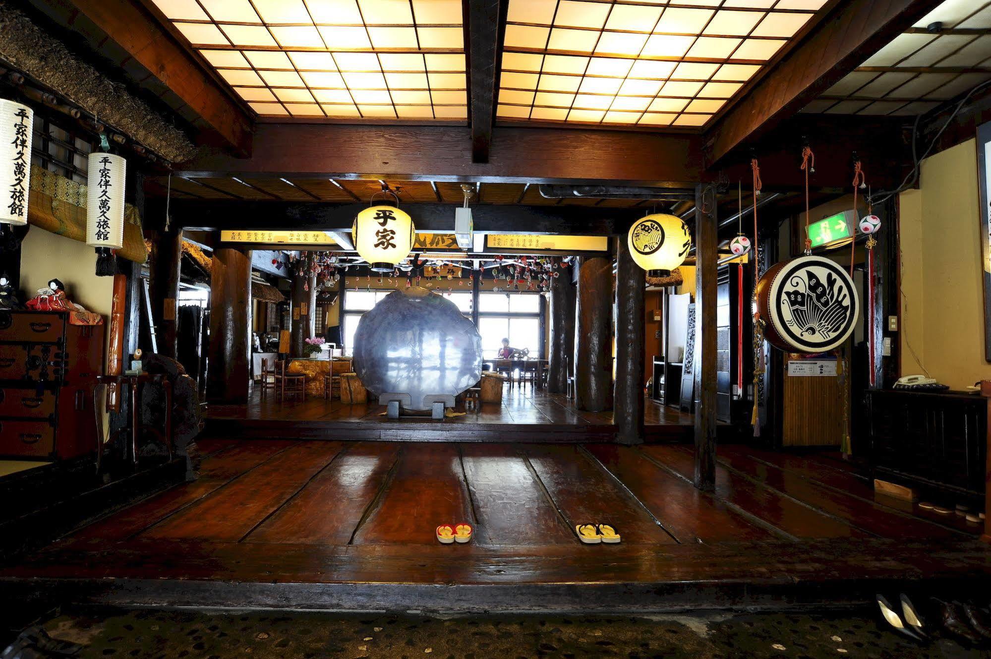Hotel Honke Bankyu à Nikkō Extérieur photo